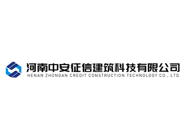 公益事業(yè)的主要特點(diǎn)